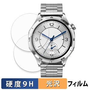 Mibro Watch GT (2���Z�b�g) �p �ی�t�B���� �y 9H���d�x ����d�l �z �t�B���� �����K���X�Ɠ����̍��d�x ���{��