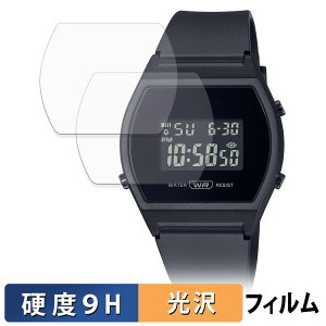 �y���������}���\���|�C���g2�{�z CASIO CLASSIC LW-204 �V���[�Y (2���Z�b�g) �p �ی�t�B���� �y 9H���d�x ����d�l �z �t�B���� �����K���X�Ɠ����̍��d�x ���{��