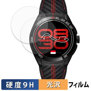 �y�|�C���g2�{�z TAG Heuer Connected Calibre E5 × Formula 1 Edition (2���Z�b�g) �p �ی�t�B���� �y 9H���d�x ����d�l �z �t�B���� �����K���X�Ɠ����̍��d�x ���{��