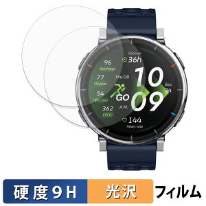 Amazfit Active 3 premium (2���Z�b�g) �p �ی�t�B���� �y 9H���d�x ����d�l �z �t�B���� �����K���X�Ɠ����̍��d�x ���{��