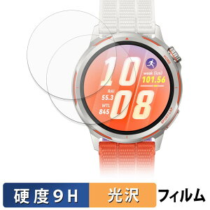 HUAWEI WATCH GT Runner 2 (2���Z�b�g) �p �ی�t�B���� �y 9H���d�x ����d�l �z �t�B���� �����K���X�Ɠ����̍��d�x ���{��