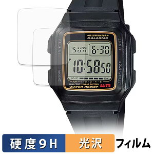 CASIO Collection F-201WA �V���[�Y (2���Z�b�g) �p �ی�t�B���� �y 9H���d�x ����d�l �z �t�B���� �����K���X�Ɠ����̍��d�x ���{��