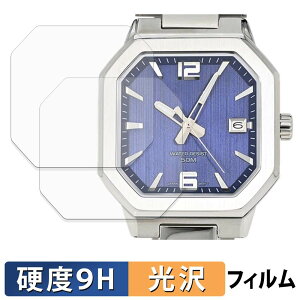 CASIO MTP-B195 �V���[�Y (2���Z�b�g) �p �ی�t�B���� �y 9H���d�x ����d�l �z �t�B���� �����K���X�Ɠ����̍��d�x ���{��