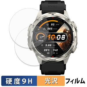 KOSPET TANK T3 ULTRA 2 (2���Z�b�g) �p �ی�t�B���� �y 9H���d�x ����d�l �z �t�B���� �����K���X�Ɠ����̍��d�x ���{��