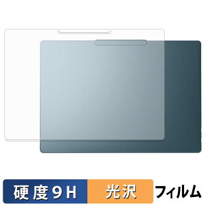 Lenovo Yoga Slim 7a Gen 11 ( 14�^ AMD ) ( �V�� ) �X�L���V�[�� �y 9H���d�x ����d�l �z �ی�V�[�� �����K���X�Ɠ����̍��d�x ���{��