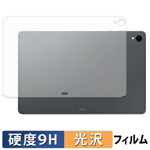�y���������}���\���|�C���g2�{�z Samsung Galaxy Tab S12+ ( Wi-Fi / 12.6�C���` ) ( �w�� ) �X�L���V�[�� �y 9H���d�x ����d�l �z �ی�V�[�� �����K���X�Ɠ����̍��d�x ���{��