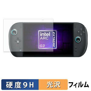 One-Netbook ONEXPLAYER 3 �ی�t�B���� �y 9H���d�x ����d�l �z �t�B���� �����K���X�Ɠ����̍��d�x ���{��