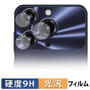 OUKITEL C69 ( �J���������Y�� ) �ی�t�B���� �y 9H���d�x ����d�l �z �t�B���� �����K���X�Ɠ����̍��d�x ���{��