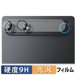 �y8/27 9:59�� �|�C���g2�{�z ALLDOCUBE iPlay 80 mini Turbo ( �J���������Y�� ) �ی�t�B���� �y 9H���d�x ����d�l �z �t�B���� �����K���X�Ɠ����̍��d�x ���{��