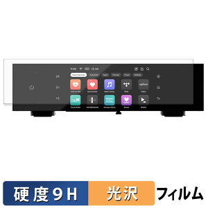 Eversolo T8 �ی�t�B���� �y 9H���d�x ����d�l �z �t�B���� �����K���X�Ɠ����̍��d�x ���{��