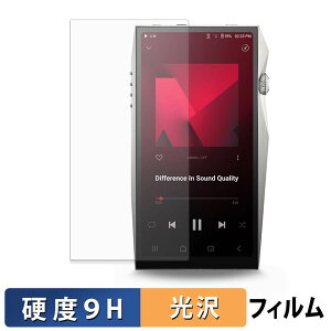 Astell&Kern A&ultima SP4000T �ی�t�B���� �y 9H���d�x ����d�l �z �t�B���� �����K���X�Ɠ����̍��d�x ���{��
