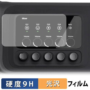 �y���������}���\���|�C���g2�{�z JBL BANDBOX TRIO �ی�t�B���� �y 9H���d�x ����d�l �z �t�B���� �����K���X�Ɠ����̍��d�x ���{��