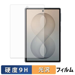 Samsung Galaxy Z Fold8 ( �T�u�f�B�X�v���C ) �ی�t�B���� �y 9H���d�x ����d�l �z �t�B���� �����K���X�Ɠ����̍��d�x ���{��