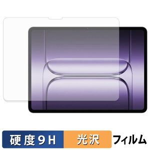 OnePlus Pad 3 �ی�t�B���� �y 9H���d�x ����d�l �z �t�B���� �����K���X�Ɠ����̍��d�x ���{��