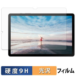 Samsung Galaxy Tab S10 Lite ( Wi-Fi ) �ی�t�B���� �y 9H���d�x ����d�l �z �t�B���� �����K���X�Ɠ����̍��d�x ���{��