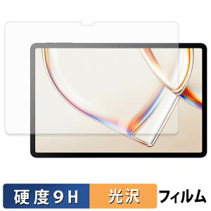 TCL TAB A1 ( 9425X1 ) / TCL TAB A1 NXTPAPER ( 9425X5 ) �ی�t�B���� �y 9H���d�x ����d�l �z �t�B���� �����K���X�Ɠ����̍��d�x ���{��