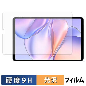 TECLAST T60Mini �ی�t�B���� �y 9H���d�x ����d�l �z �t�B���� �����K���X�Ɠ����̍��d�x ���{��