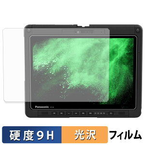 Panasonic TOUGHBOOK FZ-34 �V���[�Y �ی�t�B���� �y 9H���d�x ����d�l �z �t�B���� �����K���X�Ɠ����̍��d�x ���{��