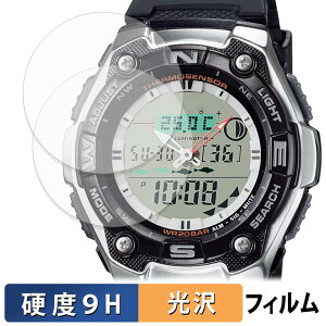 �y���������}���\���|�C���g2�{�z CASIO Collection AQW-101 (2���Z�b�g) �p �ی�t�B���� �y 9H���d�x ����d�l �z �t�B���� �����K���X�Ɠ����̍��d�x ���{��