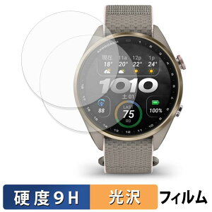 GARMIN Approach S72 43mm (2���Z�b�g) �p �ی�t�B���� �y 9H���d�x ����d�l �z �t�B���� �����K���X�Ɠ����̍��d�x ���{��