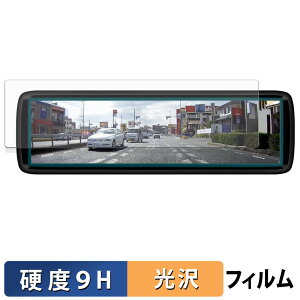  MAXWIN MDR-A001 / MDR-A002 p یtB y 9Hdx dl z tB KXƓ̍dx