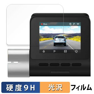 y|Cg2{z 70mai Dash Cam Pro Plus+ p یtB y 9Hdx dl z tB KXƓ̍dx
