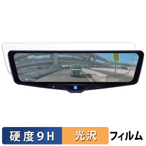 s|Cg2{t ALPINE DVR-DM1046A-OC / DVR-DM1046A-IC p یtB y 9Hdx dl z tB KXƓ̍dx