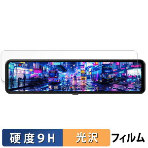 Changer hCuR[_[ ~[^ p یtB y9Hdx dlz tB KXƓ̍dx