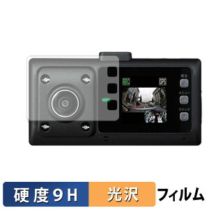 CELLSTAR CS-364FH p یtB y9Hdx dlz tB KXƓ̍dx