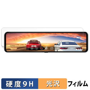 �y�|�C���g2�{�z JADO G810+ 11�C���` �h���C�u���R�[�_�[ �~���[�^ �p �ی�t�B���� �y 9H���d�x ����d�l �z �t�B���� �����K���X�Ɠ����̍��d�x