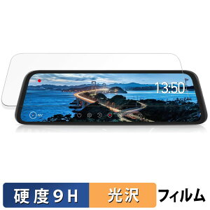 y|Cg2{z AUTO-VOX T9 Pro p یtB y 9Hdx dl z tB KXƓ̍dx