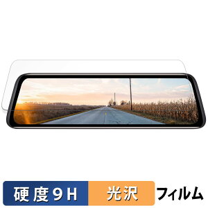 AUTO-VOX T9 obNJj^[ p یtB y 9Hdx dl z tB KXƓ̍dx