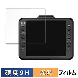 hCuR[_[ DRY-ST1150P / DRY-ST1250c / DRY-ST1250P / Y-10c p یtB y 9Hdx dl z tB KXƓ̍dx