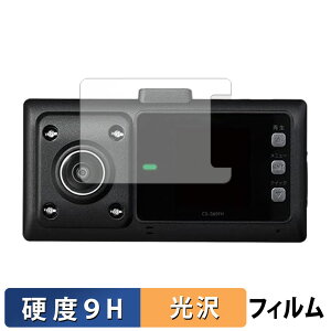 CELLSTAR CS-360FH p یtB y 9Hdx dl z tB KXƓ̍dx