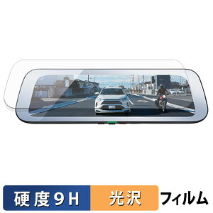 y|Cg2{z CELLSTAR TZ-D203M / TZ-D203MW / CS-1000SM / DM-10 p یtB y 9Hdx dl z tB KXƓ̍dx