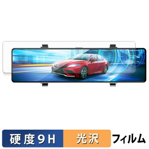 �y�|�C���g2�{�z AirEase AirH36P1 �p �ی�t�B���� �y 9H���d�x ����d�l �z �t�B���� �����K���X�Ɠ����̍��d�x