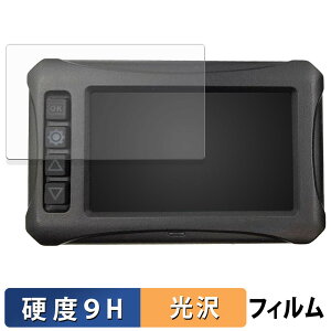 Kaedear hCuR[_[ KDR-D801-BSD p یtB y 9Hdx dl z tB KXƓ̍dx