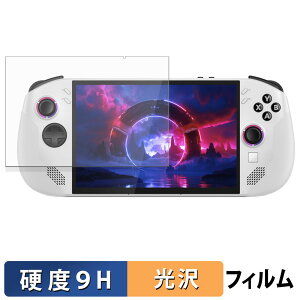 y|Cg2{z Lenovo Legion Go S یtB y 9Hdx dl z tB KXƓ̍dx {