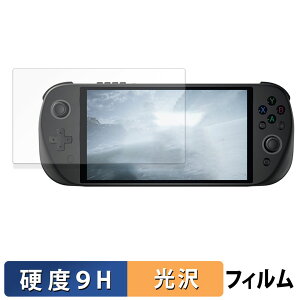 PeakDo 7 V3 PRO+ / V3 SE+ یtB y 9Hdx dl z tB KXƓ̍dx {