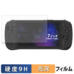 V TENKU LUNA یtB y 9Hdx dl z tB KXƓ̍dx {