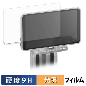 Retroid Dual Screen Add-on �ی�t�B���� �y 9H���d�x ����d�l �z �t�B���� �����K���X�Ɠ����̍��d�x ���{��