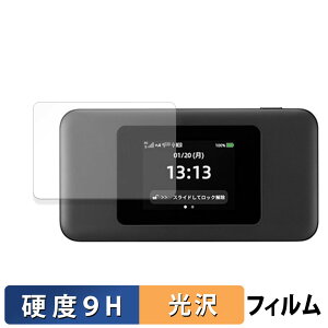 CPSpeed Speed Wi-Fi DOCK 5G 01 یtB y 9Hdx dl z tB KXƓ̍dx {