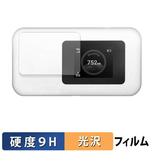 MAYASYSTEM PREMIUM CHARGE WIFI U20P �ی�t�B���� �y 9H���d�x ����d�l �z �t�B���� �����K���X�Ɠ����̍��d�x ���{��