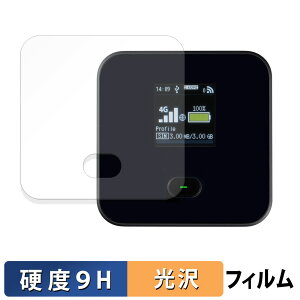 xm\tg +F FS045W یtB y 9Hdx dl z tB KXƓ̍dx {