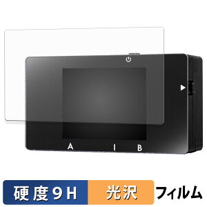 y|Cg2{z BitTradeOne USB CABLE CHECKER 3 یtB y 9Hdx dl z tB KXƓ̍dx {