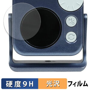 y|Cg2{z NANLITE pico LED Mini Pocket light یtB y 9Hdx dl z tB KXƓ̍dx {