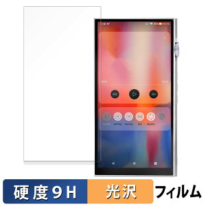 iBasso Audio DX340  یtB y9Hdx dlz tB KXƓ̍dx {