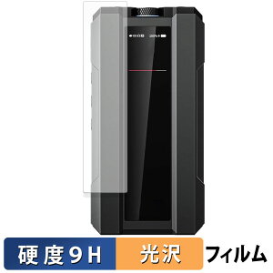 �y�|�C���g2�{�z FIIO Q15 �ی�t�B���� �y 9H���d�x ����d�l �z �t�B���� �����K���X�Ɠ����̍��d�x ���{��