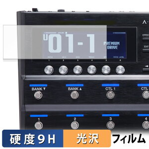 y|Cg2{z BOSS GT-1000 Guitar Effects Processor یtB y 9Hdx dl z tB KXƓ̍dx {