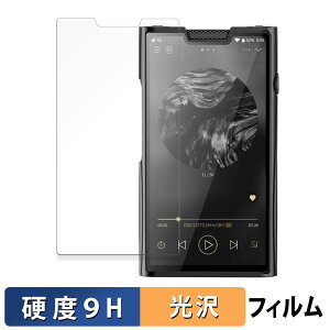 SHANLING M8T �ی�t�B���� �y 9H���d�x ����d�l �z �t�B���� �����K���X�Ɠ����̍��d�x ���{��